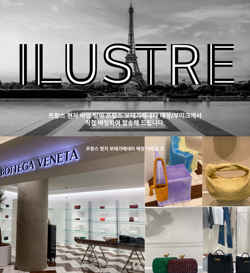 보테가베네타 남성 카세트 폴디드 코인 펄스 크루즈 레드스톤 679846V1Q734106